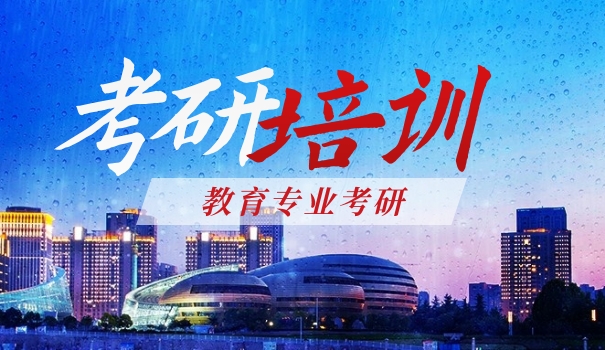 北航材料专业考研科目考研要求-北航材料考研科目