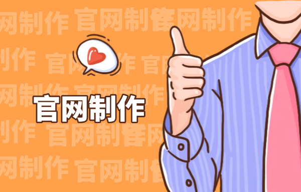 制作彩票网站合法不