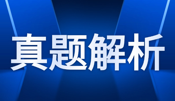 考研试卷多少分正常-考研分数正常