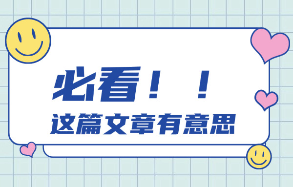 怎样优化商品关键词（商品关键词优化技巧）